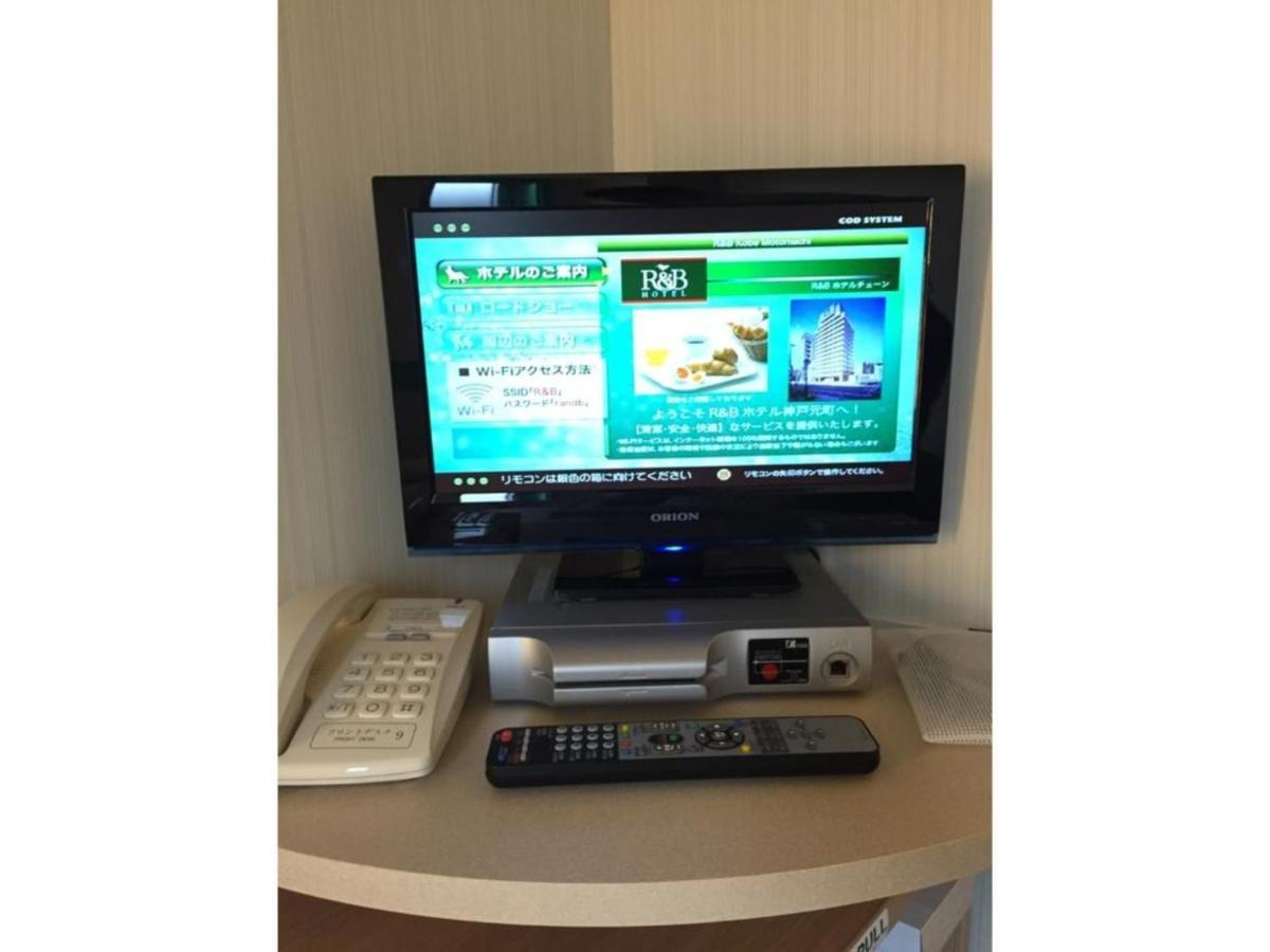 R&B Hotel Kobe Motomachi Bagian luar foto