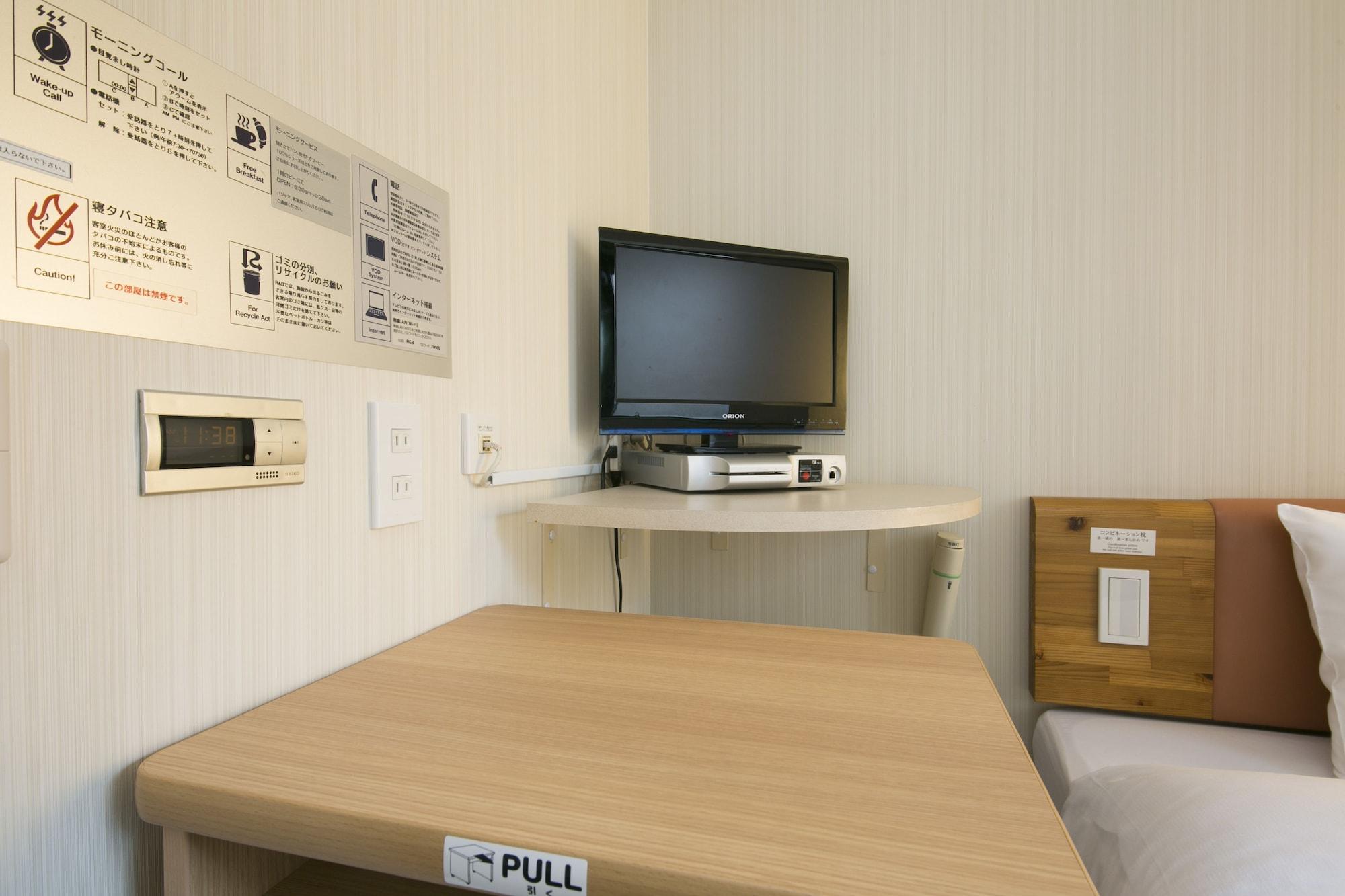 R&B Hotel Kobe Motomachi Bagian luar foto